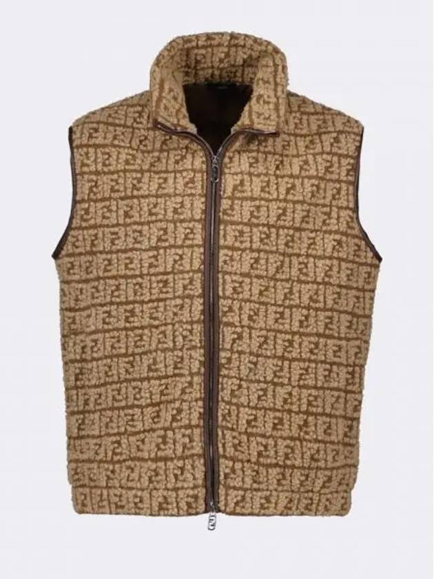 All Over FF Motif High Neck Vest Brown - FENDI - BALAAN 2