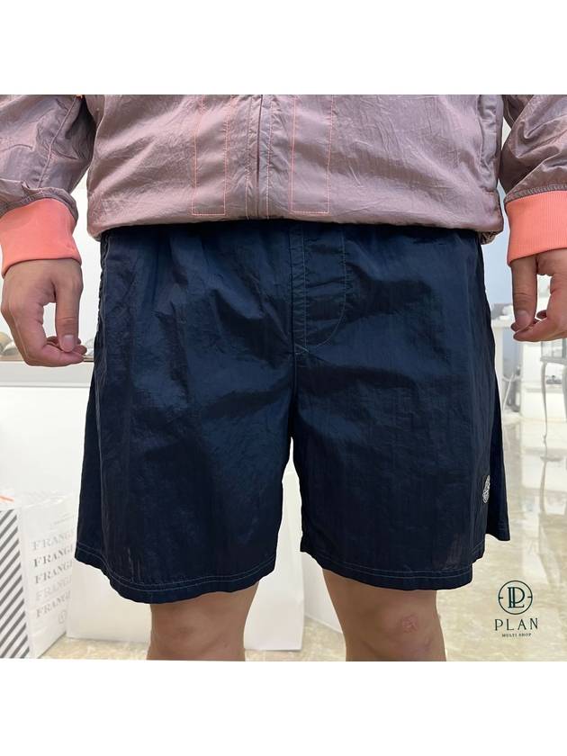 Men's Logo Patch Nylon Metal Swim Shorts Avio Blue - STONE ISLAND - BALAAN.