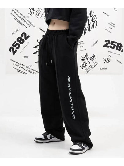 EL Radius Wide Sweat Pants Black - ELIMENO - BALAAN 2