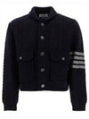 4 Bar Cable Merino Wool Cotton Bomber Jacket Navy - THOM BROWNE - BALAAN 2