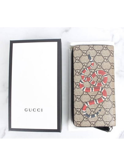 Snake zipper long wallet brown - GUCCI - BALAAN 2