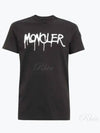 Logo Print Short Sleeve T-Shirt Black - MONCLER - BALAAN 2