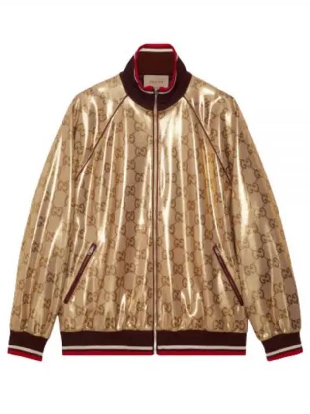 GG Technical Jersey Zip-up Jacket Beige - GUCCI - BALAAN 2