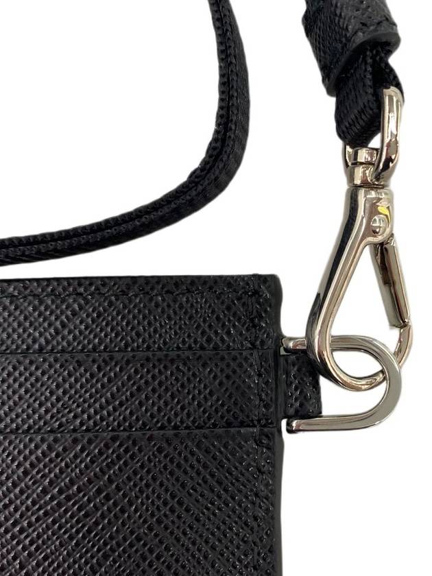 neck strap card wallet 2MC087 - PRADA - BALAAN 3