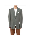 Light Slim Blazer Jacket Khaki - MIHARA YASUHIRO - BALAAN 1