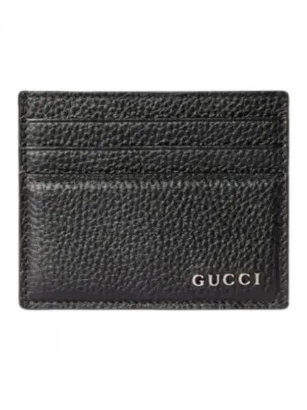 Logo Leather Card Walle Black - GUCCI - BALAAN 1