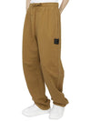 Shadow Project Cotton Fleece Jogger Track Pants Brown - STONE ISLAND - BALAAN 6