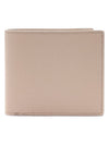 Stitched Bifold Leather Half Wallet Beige - MAISON MARGIELA - BALAAN 4