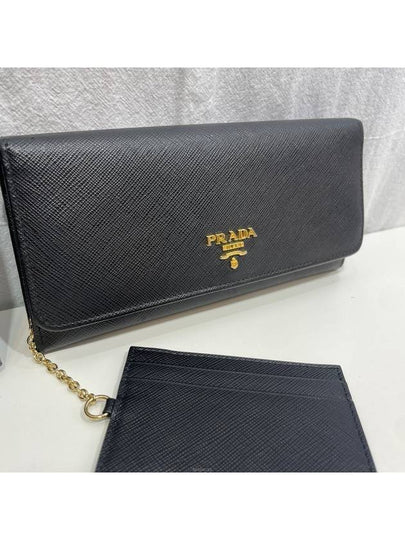 Saffiano gold logo long wallet - PRADA - BALAAN 2