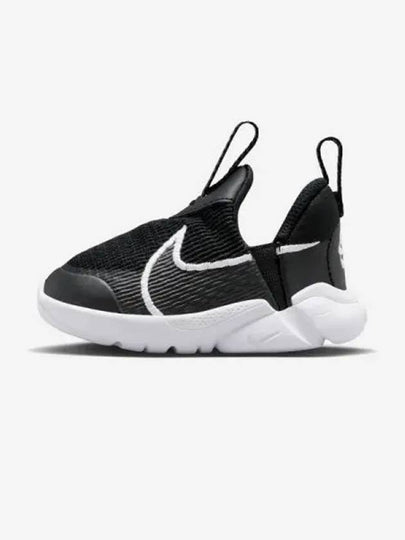 Kids Flex Plus 2 Shoes Black - NIKE - BALAAN 2