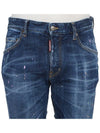 Pastel Spots Wash Skater Straight Jeans Blue - DSQUARED2 - BALAAN 6