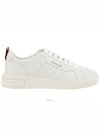 interchangeable lace low-top sneakers WK0050NA003 - BALLY - BALAAN 4