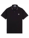 Stretch Cotton Pique Short Sleeve Polo Shirt Black - STONE ISLAND - BALAAN 2