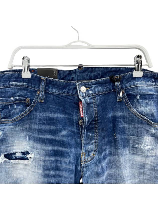 Cool Guy Jeans S74LB0949 - DSQUARED2 - BALAAN 3