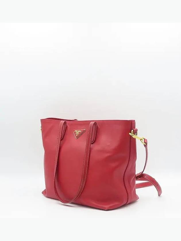 BR5014 shoulder bag - PRADA - BALAAN 3