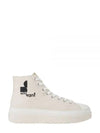 Austen High Top Sneaker Beige - ISABEL MARANT - BALAAN 1