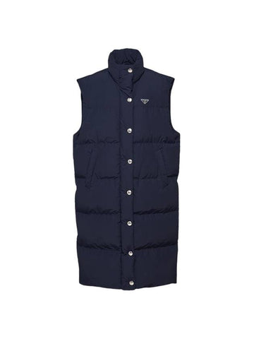 Functional Material Long Down Vest Blue - PRADA - BALAAN 1