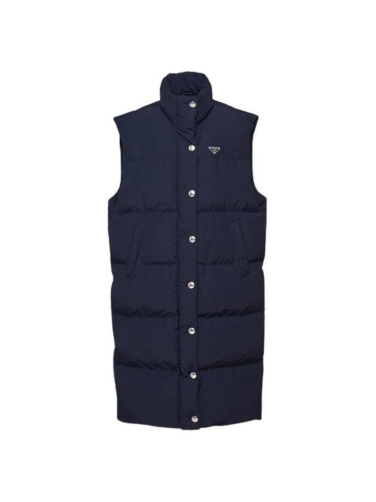 Functional Material Long Down Vest Blue - PRADA - BALAAN 1