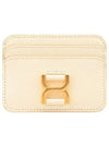 Marcie Leather Card Wallet Ivory - CHLOE - BALAAN 2