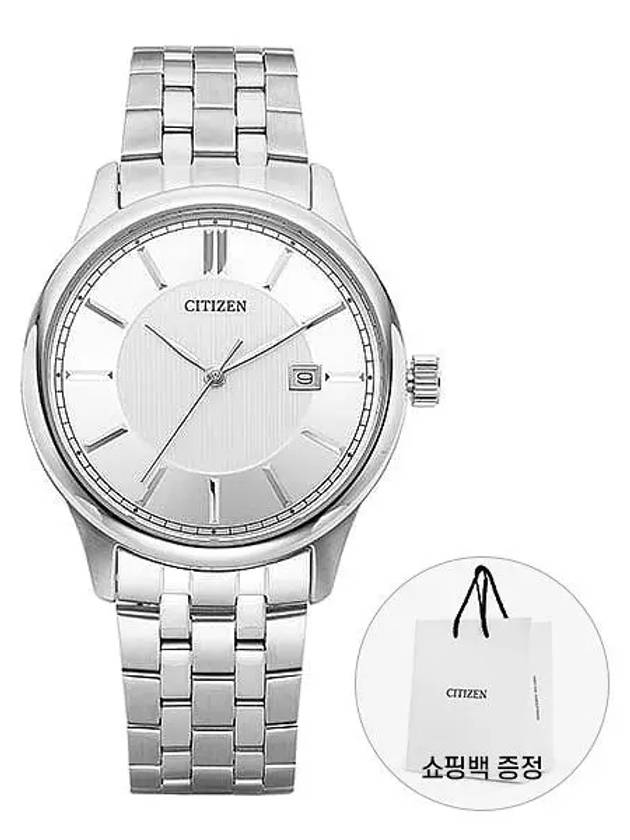 Watch BI1050 56A Men’s Metal Watch - CITIZEN - BALAAN 2