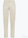 Straight Pants M277PD3210 C6233 BEIGE - BRUNELLO CUCINELLI - BALAAN 2