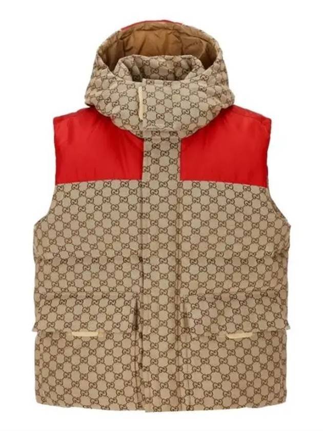 GG Orange Trim Padded Vest Camel - GUCCI - BALAAN 1