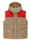 GG Orange Trim Padded Vest Camel - GUCCI - BALAAN 1