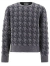 Houndstooth Quilted Merino Wool Knit Top Grey - THOM BROWNE - BALAAN 2