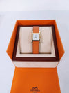 women watch - HERMES - BALAAN 1