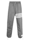 4-bar Mesh Ripstop Track Pants Grey - THOM BROWNE - BALAAN 2