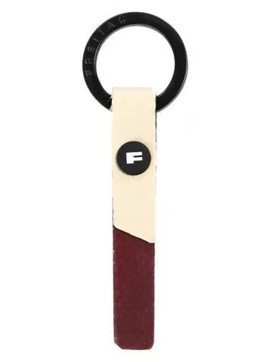 Unisex AL key ring F230 0062 271000 - FREITAG - BALAAN 1