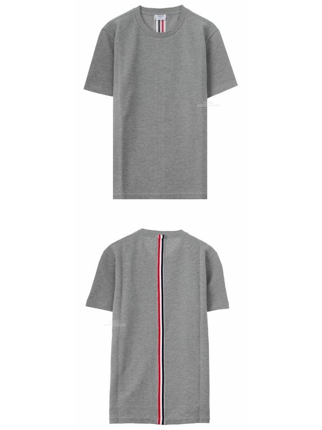 Men's Center Back Striped Short Sleeve T-Shirt Light Grey - THOM BROWNE - BALAAN 6