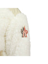 Women s padded zip up cardigan 8G00023 899A9 034 - MONCLER - BALAAN 7