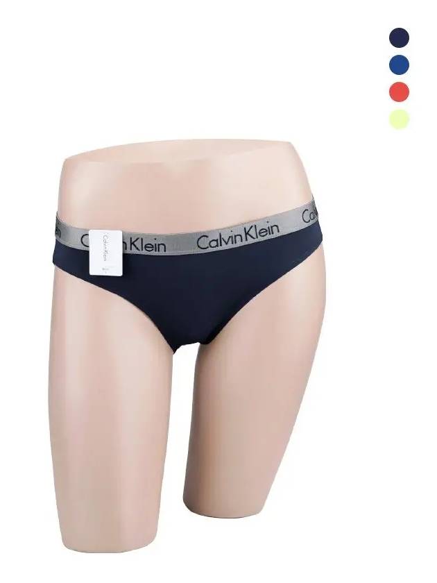 CK Logo Micro Bikini Panties Women s Underwear Set of 4 QD3622 - CALVIN KLEIN - BALAAN 3