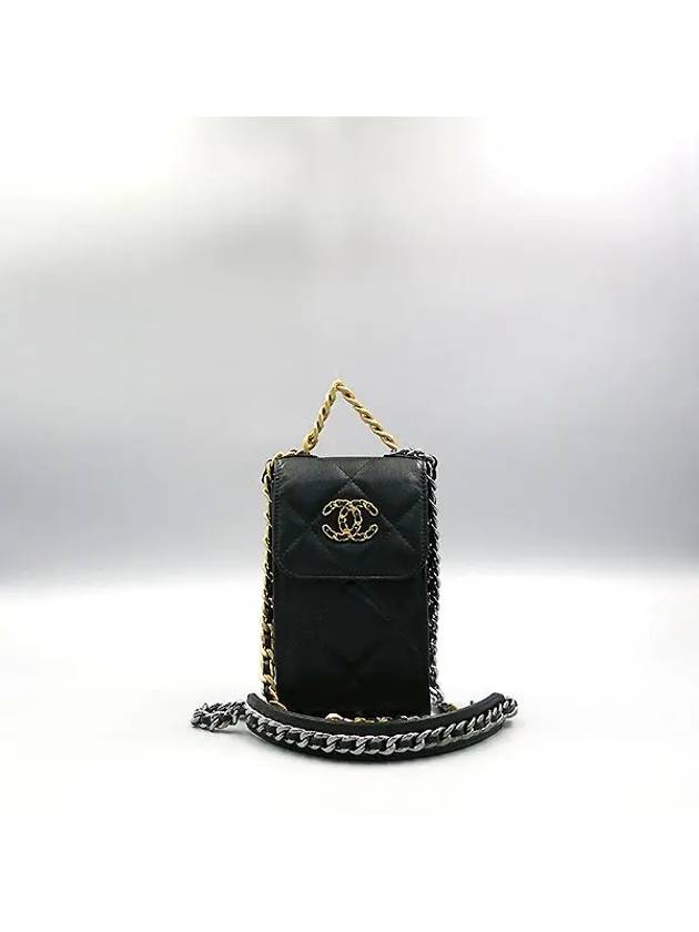 AP1773 Crossbody Bag - CHANEL - BALAAN 2