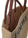 Embroidered Logo Standard Raffia Tote Bag Beige - LOEWE - BALAAN 8