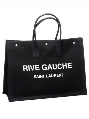 rib gosh tote bag men - SAINT LAURENT - BALAAN 1