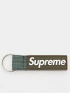 RN101837 WO CAMO strap logo keychain key ring - SUPREME - BALAAN 2