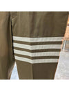 Diagonal Unconstructed Chino Straight Pants Beige - THOM BROWNE - BALAAN 3