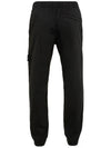 Ghost Piece Stretch Cotton Lyocell Satin Cargo Pants Black - STONE ISLAND - BALAAN 4