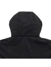 Logo Drawstring Padded Hooded Jacket Black - MSGM - BALAAN 9