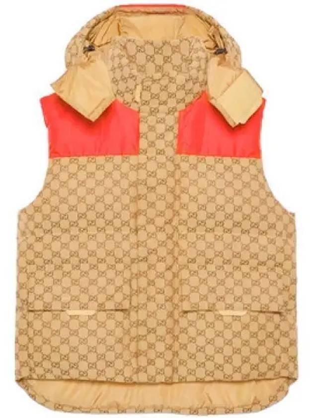 GG Orange Trim Padded Vest Camel - GUCCI - BALAAN 2