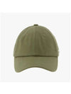 La Casquette Embroidered Logo Ball Cap Khaki - JACQUEMUS - BALAAN 3