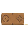 Monogram Reverse Giant Long Wallet Brown - LOUIS VUITTON - BALAAN 1