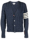 Donegal Twist Cable 4 Bar Classic V Neck Cardigan Blue - THOM BROWNE - BALAAN 2