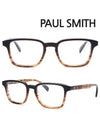 Glasses frame PM8231U 1392 square horn frame - PAUL SMITH - BALAAN 3