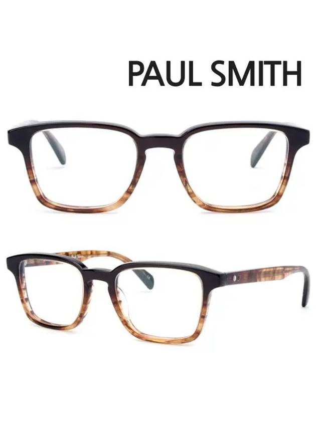 Glasses frame PM8231U 1392 square horn frame - PAUL SMITH - BALAAN 4