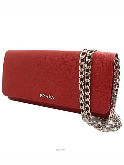 women cross bag - PRADA - BALAAN 2