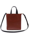 Women's MUSEO Striped Tote Shoulder Bag SHMP0040Q7_P4171_Z2P39_22S - MARNI - BALAAN 4