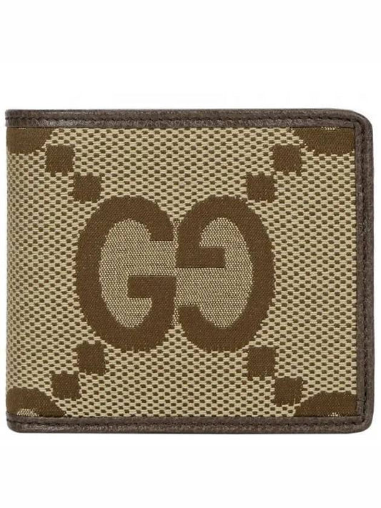 Jumbo GG Half Wallet Brown - GUCCI - BALAAN 2